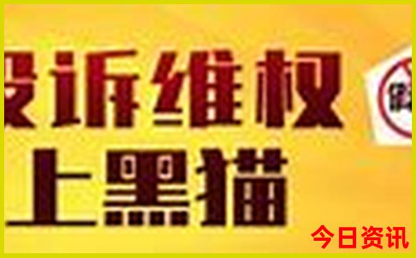 夏天适合去哪游玩