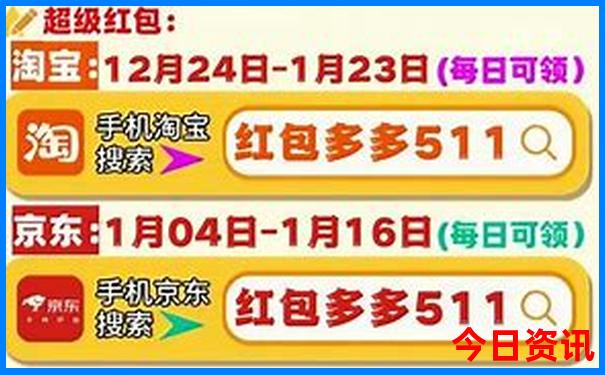东山岛自由行最佳攻略