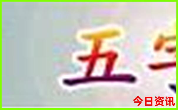 四川游玩十大景点